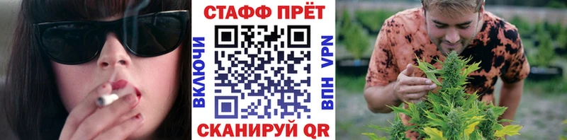 Хочу наркоту Шилка COCAIN Галлюциногенные грибы Alpha PVP Амфетамин Бошки Шишки Меф мяу мяу