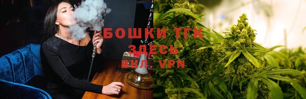 меф VHQ Алексин