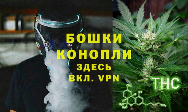 меф VHQ Алексин