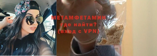 не бодяженный Абдулино