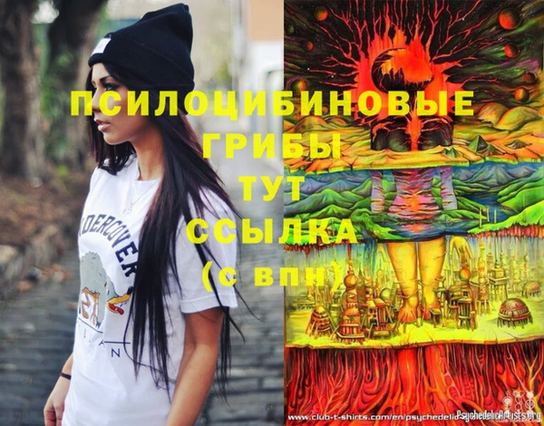 мефедрон VHQ Алзамай