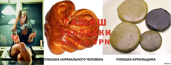 не бодяженный Абдулино