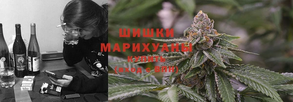 меф VHQ Алексин