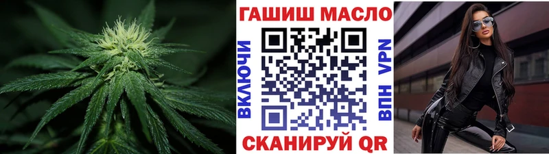 Дистиллят ТГК вейп  Шилка 